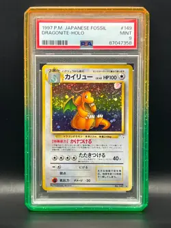 DRAGONITE #149 HOLO RARE WITH SWIRL- 1997 POKEMON FOSSIL JAPANESE PSA 9 - Image 1