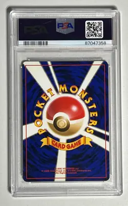 DRAGONITE #149 HOLO RARE WITH SWIRL- 1997 POKEMON FOSSIL JAPANESE PSA 9 - Image 3