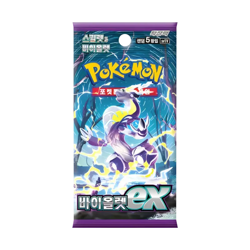 Pokemon TCG Violet ex SV1V Japanese Booster Box Scarlet & Violet Sealed - Image 3