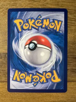 Pokemon TCG CBB1C S-Chinese Horizon Gem Pack - Vuplix 08 05/05 Stamped Holo - Image 2