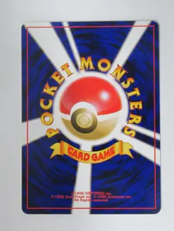 Pokemon Pocket Monsters Japanese Neo Destiny Chansey #113 - Image 2