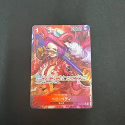 One Piece Card Game Belo Betty OP05-015 Alt Art AA Awakening New Era NM Japanese - Image 1