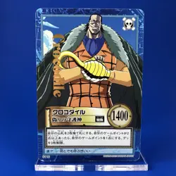 2001 Bandai | ONE PIECE Hyper Battle (CROCODILE S116 LP) Card TCG Holo Japan - Image 1