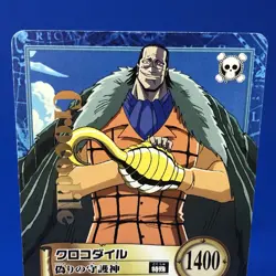 2001 Bandai | ONE PIECE Hyper Battle (CROCODILE S116 LP) Card TCG Holo Japan - Image 3