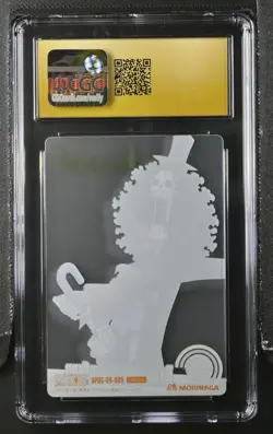 Pop5 Brook One Piece 2011 Morinaga #OPDS-09-009 Daikaizoku Style Cgc Pristine 10 - Image 2