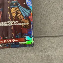 Kid & Killer (SP Alt Art) EB01-003 R The Azure Sea's Seven ONE PIECE Japanese NM - Image 3