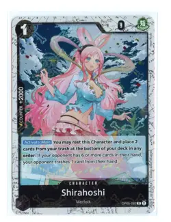 Shirahoshi (Jolly Roger Foil) OP05-082 R One Piece Premium Booster -The Best- NM - Image 1