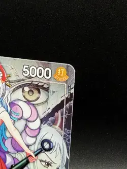 One Piece The Time of Battle OP-16 - Yamato OP16-079 Leader Alt Art - Image 3