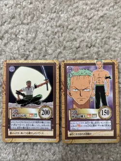 One Piece CardDass Hyper Battle 2pc C367 C368 - Image 1