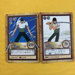 One Piece CardDass Hyper Battle C146 C147 S121 - Image 1