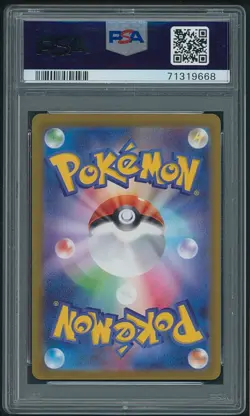 PSA 10 Gem Mint TCG Pokemon Zeraora VMAX SAR 219/172 VSTAR Universe JPN - Image 2