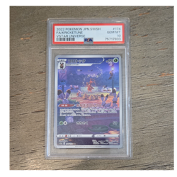 Pokemon Kricketune Art Rare VSTAR Universe Holo PSA 10 Japanese 174/172 - Image 1