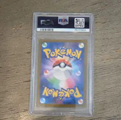 Pokemon Kricketune Art Rare VSTAR Universe Holo PSA 10 Japanese 174/172 - Image 2