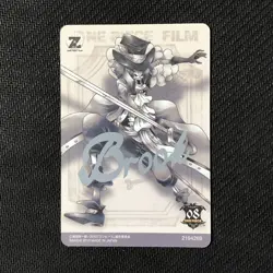 S0480 Brook 08 One Piece Grand Log Film Z Card Bandai 2012 Super Rare - Image 2