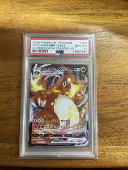 Pokemon TCG Charizard VMAX Darkness Ablaze 020/189 Holo Ultra Rare - Image 1