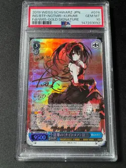 [US SELLER] Weiss Schwarz Kurumi Fujimi Fantasia Bunko Gold SP #074 PSA 10 JPN - Image 1