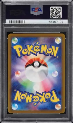 PSA 10 GEM MT 2022 Pokemon Japanese Sword & Shield Lost Abyss Drapion VSTAR #067 - Image 2