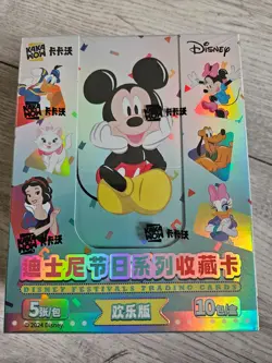 KAKAWOW Joy Edition Disney Festivals Hobby Trading Cards Booster Box SEALED - Image 1