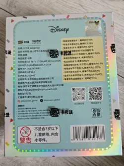 KAKAWOW Joy Edition Disney Festivals Hobby Trading Cards Booster Box SEALED - Image 2