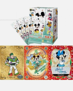 KAKAWOW Joy Edition Disney Festivals Hobby Trading Cards Booster Box SEALED - Image 3