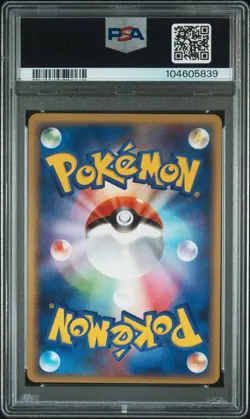 PSA 9 - 2009 POKEMON JAPANESE SHAYMIN LV.X COLLECTION PACK 006 PALKIA - Image 2