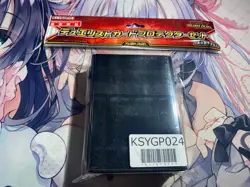 YuGiOh Dark Magician Girl 100 pcs Sleeve Protector 25th SEALED Uncensored Art - Image 2
