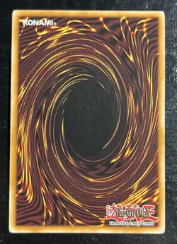 Flame Ghost LOB-029 The Legend of Blue Eyes White Dragon Unlimited LP - Image 2