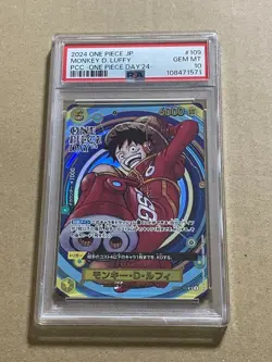 PSA 10 Luffy OP07-109 ONE PIECE Day 24 Premium Card Collection Promo Japanese - Image 1