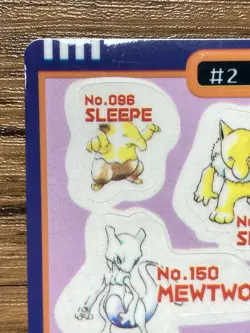 Pokemon Sealdass Sticker Card PSYCHIC No.2 Bandai Pocket Monsters 1997 Japan - Image 3