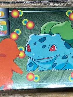 Pokemon Carddass Card Top Topsun No. 1 Bulbasaur Pocket Monsters Vintage - Image 4