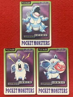 Nidoran Nidorina Nidoqueen Evolution Set 1997 Pokemon Carddass Japanese Card - Image 1