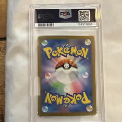 Pokemon Pikachu 173/165 SV2a Card 151 Art Rare Holo Japanese PSA 10 - Image 2