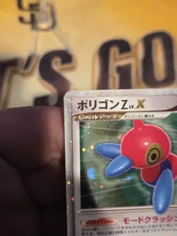 Porygon Z Lv.X DP5 Temple Of Anger 1st Ed Japanese Holo Rare Pokemon Card - Image 3