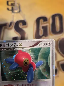 Porygon Z Lv.X DP5 Temple Of Anger 1st Ed Japanese Holo Rare Pokemon Card - Image 4