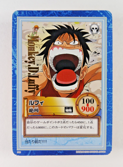 Monkey D Luffy - S41 Gold - One Piece Carddass Hyper Battle card (2000 Japan) - Image 1