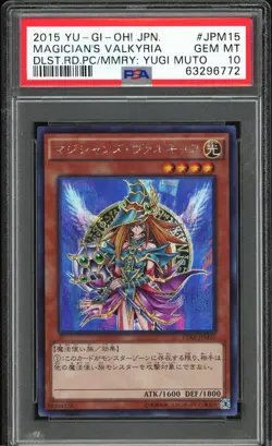 PSA 10 - 2015 YU-GI-OH! JPN 15AX-JPM15 MAGICIAN'S VALKYRIA - DUELIST ROAD MEMORY - Image 1