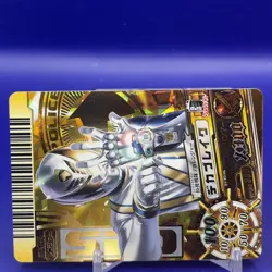 Deka Break Super Sentai Battle Dice-O TCG Card DX.1-035 Bandai Japanese #1 - Image 2
