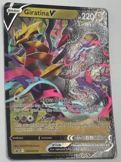 Giratina V SWSH259 SWSH: Sword & Shield Promo Cards Holo - Image 3
