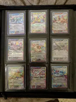 [NM] Terastal Festival ex Eeveelution Pokemon Card Japanese sv8a RR Set of 9 - Image 1