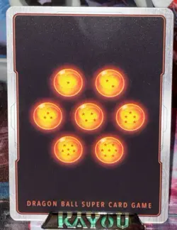Dragon Ball Super Card Game Cell FB10-123 SCR Foil Battle - Image 3