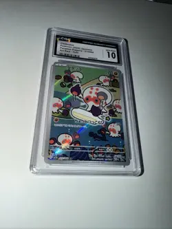 Clobbopus 072/064 Sv7a Paradise Dragona Holo Japanese Pokemon Card CGC Graded 10 - Image 1