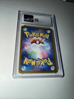Clobbopus 072/064 Sv7a Paradise Dragona Holo Japanese Pokemon Card CGC Graded 10 - Image 2