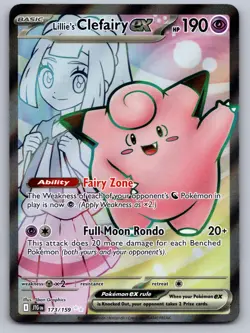 Lillie's Clefairy ex 173 Ultra Rare Journey Together Near Mint - Image 1
