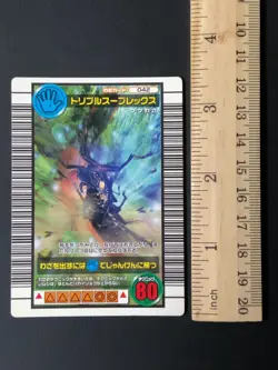Mushiking 042 Waza Card Sega Japanese 01 - Image 2