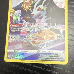Mightyena TG09/TG30 Astral Radiance TG Ultra Rare Holo ENG Pokemon TCG - Image 3