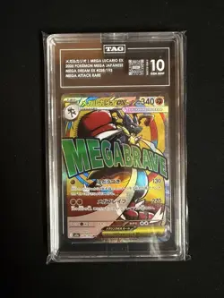 Pokemon Mega Lucario EX 228/193 Mega Dream EX Holo TAG 10 Japanese 2025 - Image 3