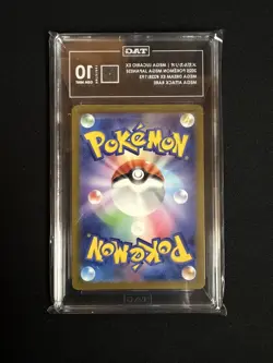 Pokemon Mega Lucario EX 228/193 Mega Dream EX Holo TAG 10 Japanese 2025 - Image 4
