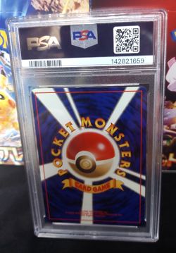 1998 Pokemon Japanese Gym Rocket's Scyther Holo #123 PSA 8 NM-MT - Image 3