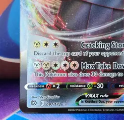 SWSH09: HOLO FOIL Aggron VMAX #097/172 - Ultra Rare Pokemon TCG - Image 4