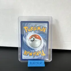 The Pokemon Company Bouffalant ex 170/086 Sv: White Flare SIR Holo EN 220HP - Image 2